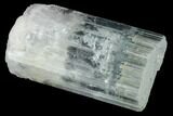 Gemmy Aquamarine Crystal - Baltistan, Pakistan #97864-1